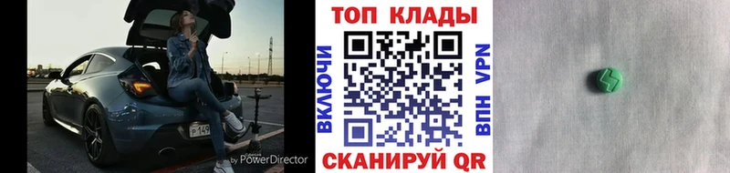 Магазины продажи наркотиков Березники Кокаин  Меф мяу мяу  ГАШИШ  Каннабис 
