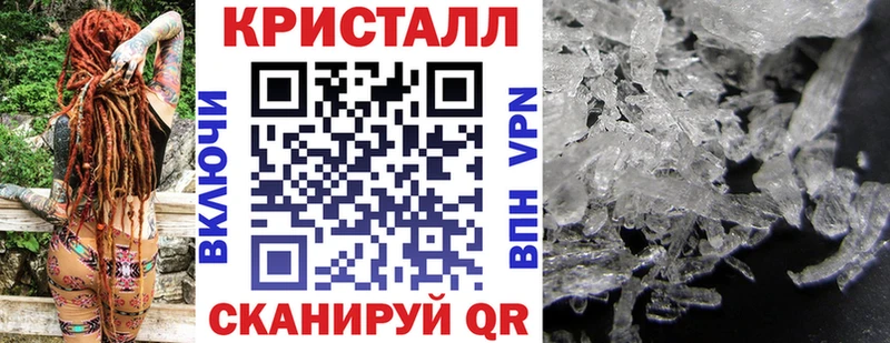 АМФЕТАМИН Premium Березники