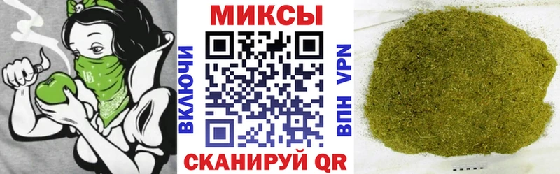 БУТИРАТ бутик кракен как войти маркетплейс как зайти дарнет шоп Березники