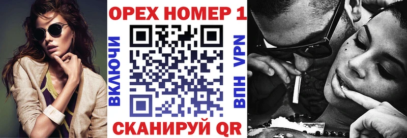 КОКАИН Перу  мориарти формула  Березники 