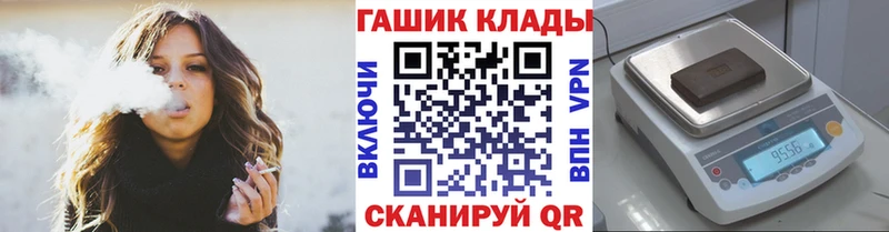 Гашиш 40% ТГК  даркнет сайт  Березники 
