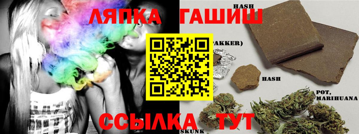 ГАШ гарик Березники