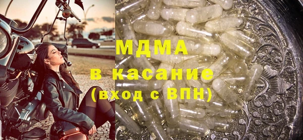 дистиллят марихуана Алексин