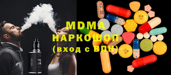 дистиллят марихуана Алексин