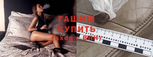 бутират Алзамай