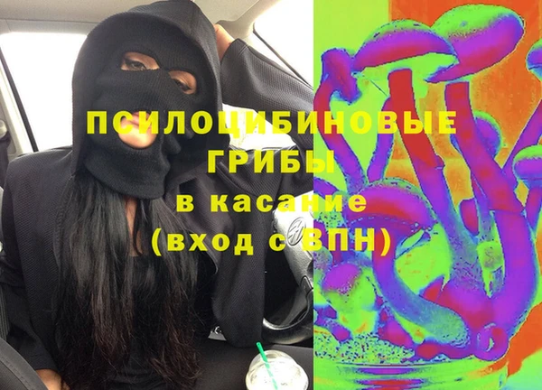дистиллят марихуана Алексин
