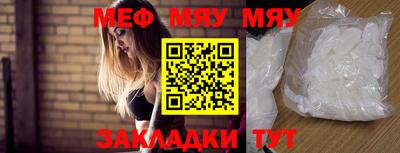 твердый Аргун