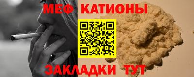 альфа пвп VHQ Апрелевка