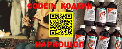 ALPHA PVP Апшеронск
