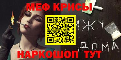 твердый Аргун