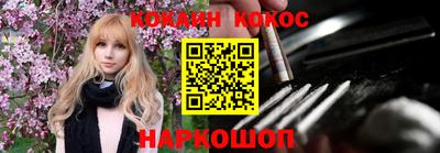 твердый Аргун