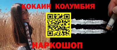 ALPHA PVP Апшеронск