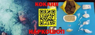 альфа пвп VHQ Апрелевка