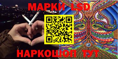ALPHA PVP Апшеронск