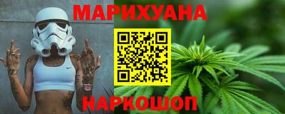 альфа пвп VHQ Апрелевка