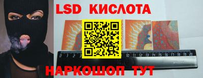 ALPHA PVP Апшеронск