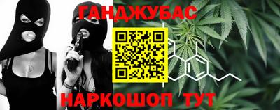 альфа пвп VHQ Апрелевка