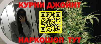 альфа пвп VHQ Апрелевка