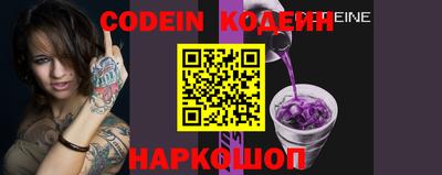 альфа пвп VHQ Апрелевка