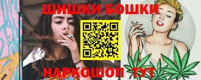 твердый Аргун