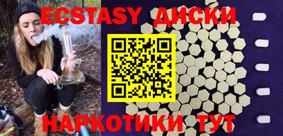 ALPHA PVP Апшеронск