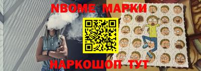 а пвп мука Волжский