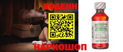 ALPHA PVP Апшеронск