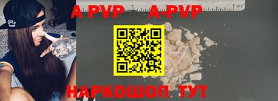 твердый Аргун
