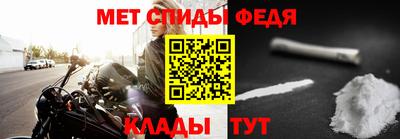 твердый Аргун