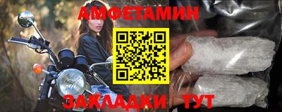 твердый Аргун