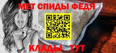 твердый Аргун