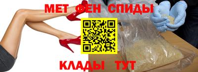 твердый Аргун