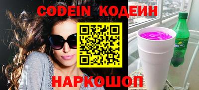 альфа пвп VHQ Апрелевка