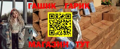 альфа пвп VHQ Апрелевка
