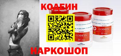 ALPHA PVP Апшеронск