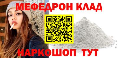 твердый Аргун