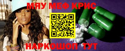 твердый Аргун