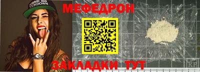 твердый Аргун