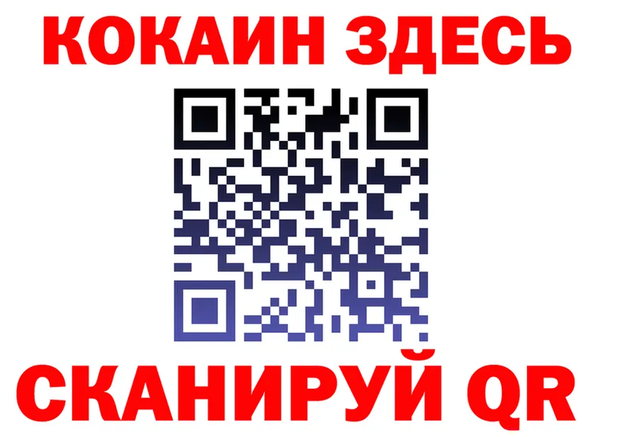 АМФ VHQ зеркало это ссылка на мегу Березники