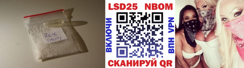 Лсд 25 экстази кислота  где купить наркоту  Березники 