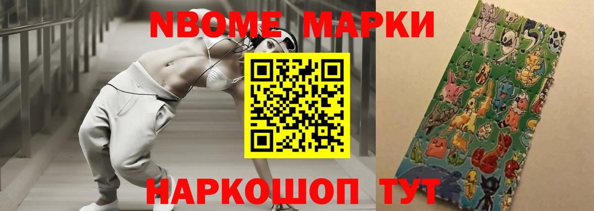ЛСД экстази кислота Березники