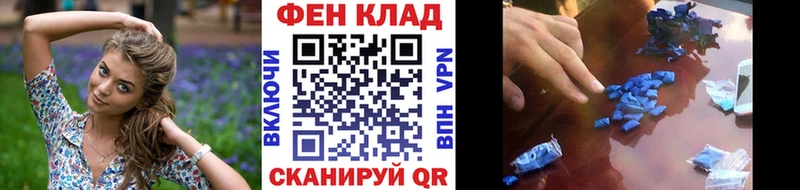 Первитин кристалл  Березники 