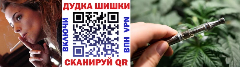 купить наркоту  Березники  Бошки Шишки SATIVA & INDICA 